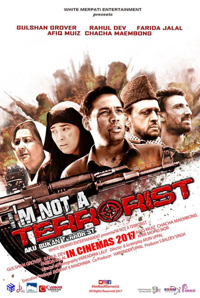 Póster de I'm Not a Terrorist