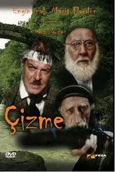 Póster de Çizme