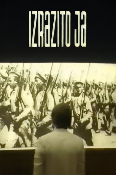 Póster de Izrazito Ja