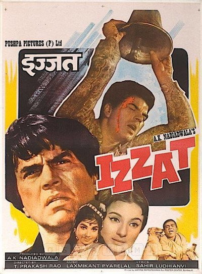 Póster de Izzat