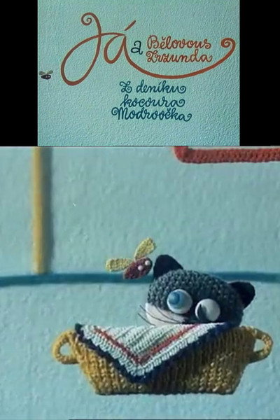 Póster de Já a Belovous Zrzunda