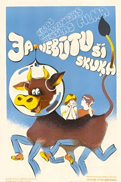 Póster de Ja nebutu si skuka