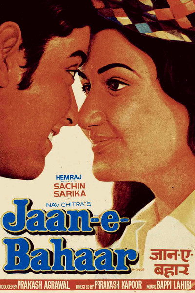 Póster de Jaan-E-Bahaar