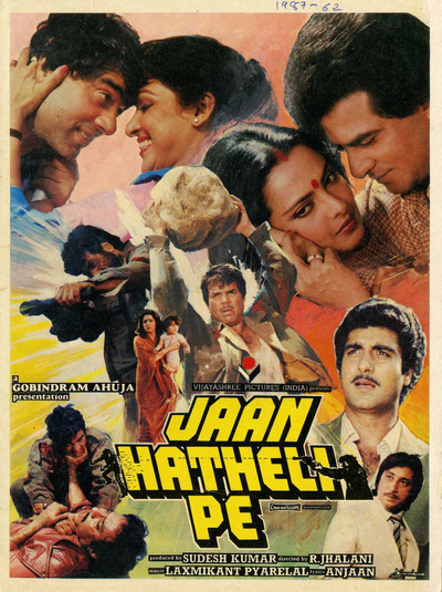Póster de Jaan Hatheli Pe