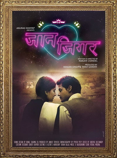 Póster de Jaan Jigar: Beloved