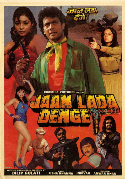 Póster de Jaan Lada Denge