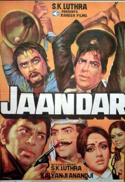 Póster de Jaandaar