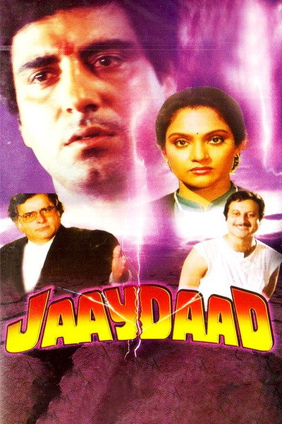 Póster de Jaaydaad