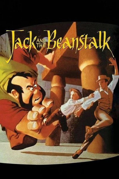 Póster de Jack y las habichuelas mágicas