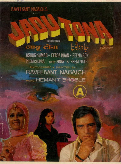 Póster de Jadu Tona