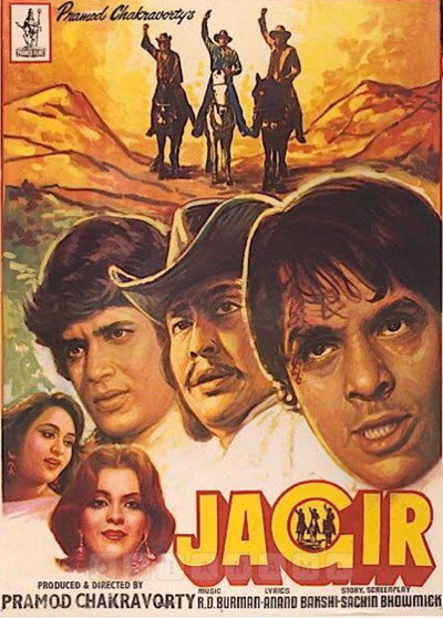 Póster de Jagir