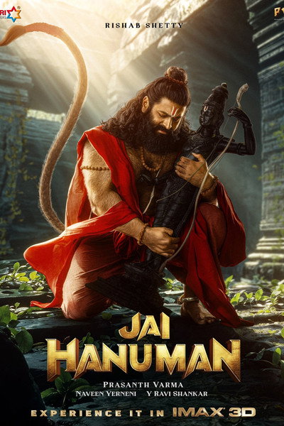 Póster de Jai Hanuman