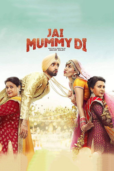 Póster de Jai Mummy Di