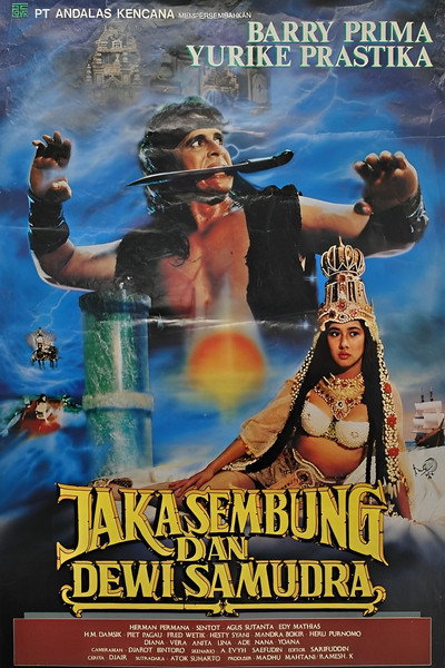 Póster de Jake Sembung and the Ocean Goddess