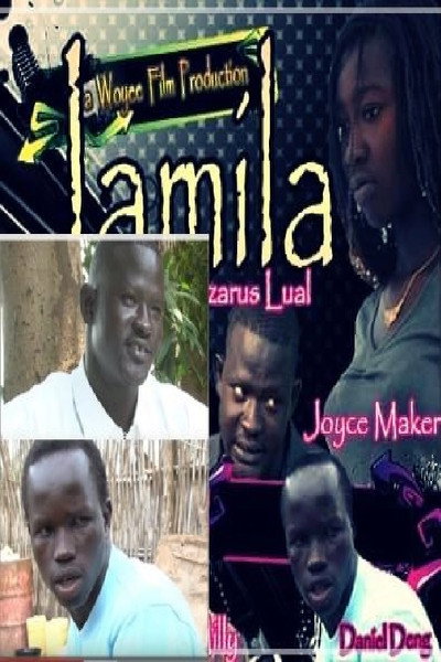 Póster de Jamila