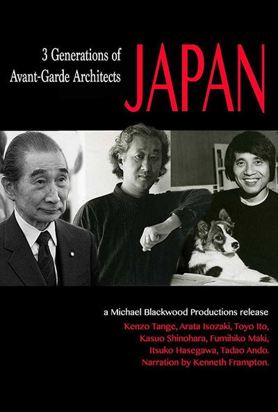 Póster de Japan: 3 Generations of Avant-Garde Architects