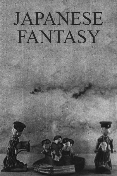 Póster de Japanese Magic