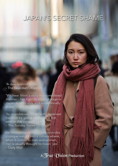 Póster de Japan's Secret Shame