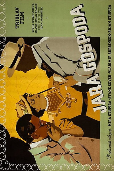 Póster de Jara gospoda