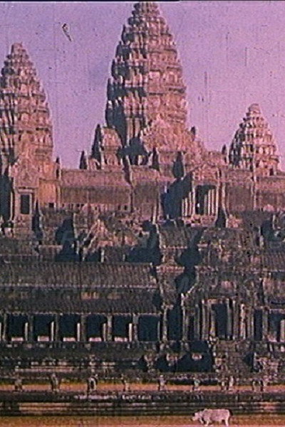 Póster de Je ne te reverrai plus, ô mon bien-aimé Kampuchea!
