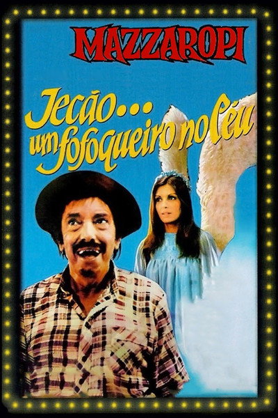 Póster de Jecão... Um Fofoqueiro no Céu