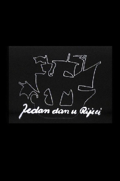 Póster de Jedan dan u Rijeci
