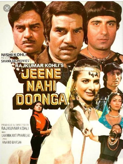Póster de Jeene Nahi Doonga