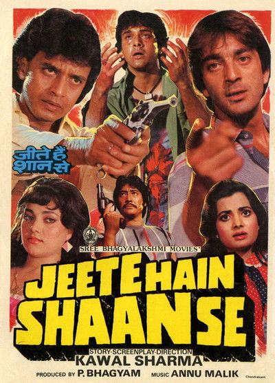 Póster de Jeete Hain Shaan Se