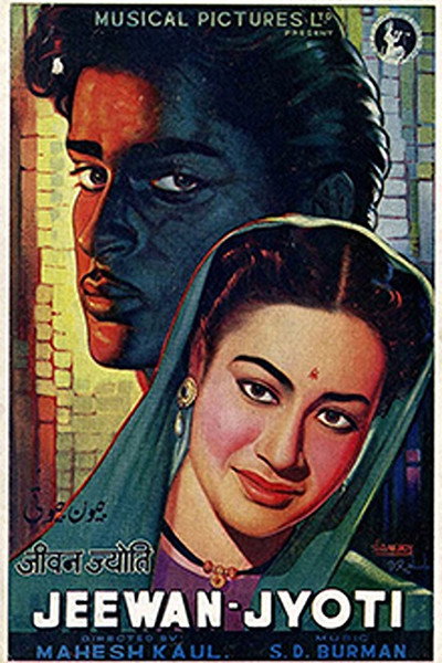 Póster de Jeewan Jyoti