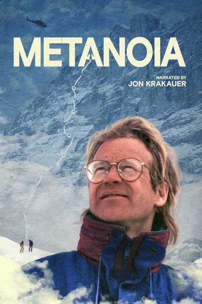 Póster de Jeff Lowe's Metanoia
