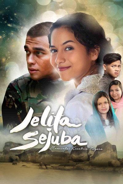 Póster de Jelita Sejuba: Mencintai Kesatria Negara
