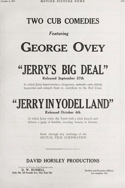 Póster de Jerry's Big Deal