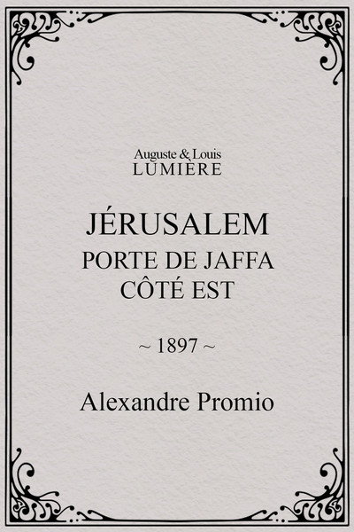 Póster de Jerusalem, Jaffa Gate, East Side