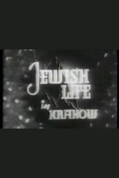 Póster de Jewish Life in Kraków