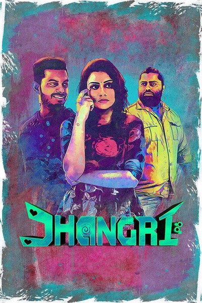 Póster de Jhangri