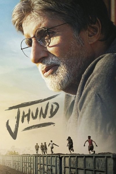 Póster de Jhund