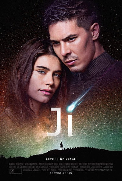 Póster de Ji