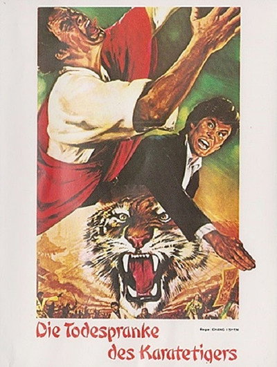 Póster de Jiang hu yi kuang long