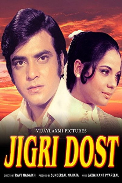 Póster de Jigri Dost