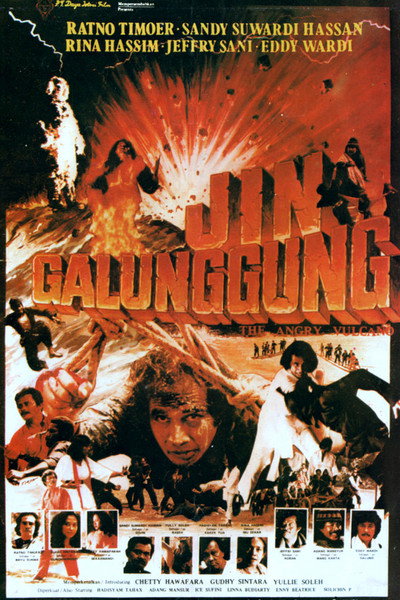 Póster de Jin Galunggung