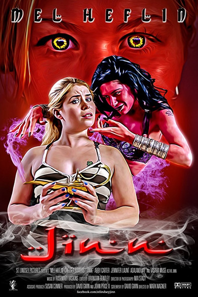 Póster de Jinn