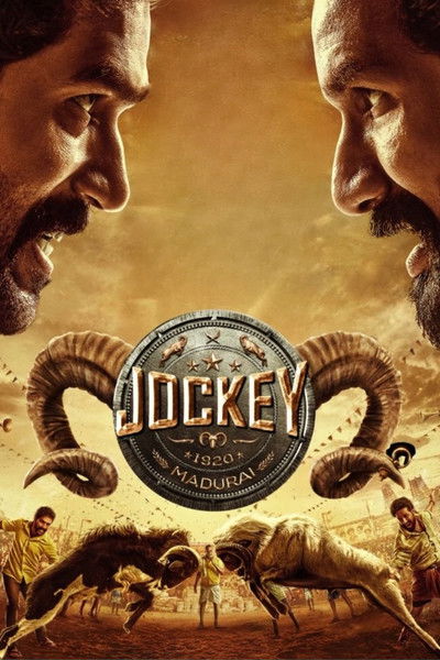 Póster de Jockey
