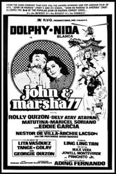 Póster de John and Marsha '77
