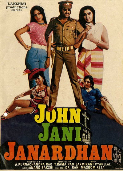 Póster de John Jani Janardhan