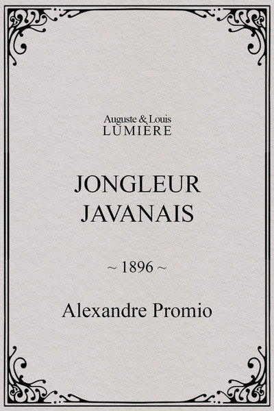 Póster de Jongleur javanais
