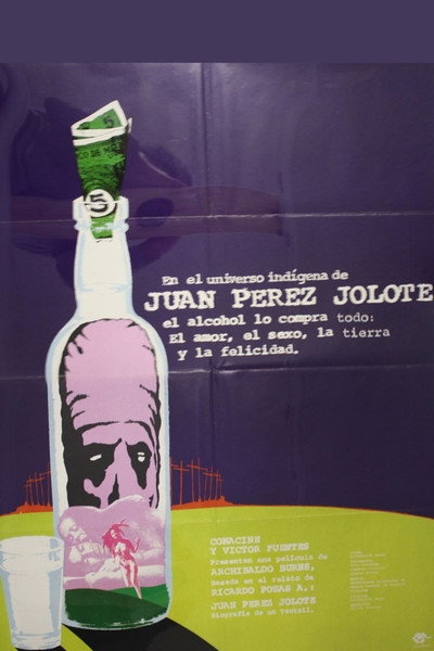 Póster de Juan Pérez Jolote