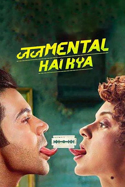 Póster de Judgementall Hai Kya
