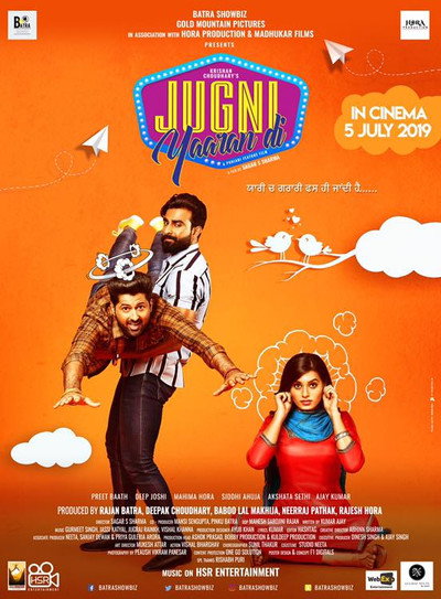 Póster de Jugni Yaaran Di