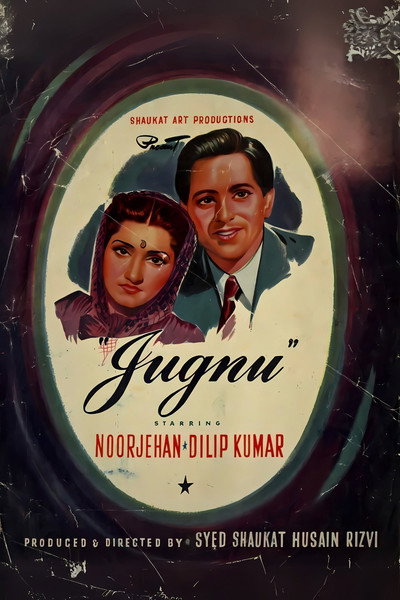 Póster de Jugnu