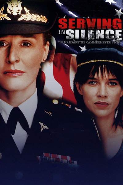 Póster de Juicio al honor